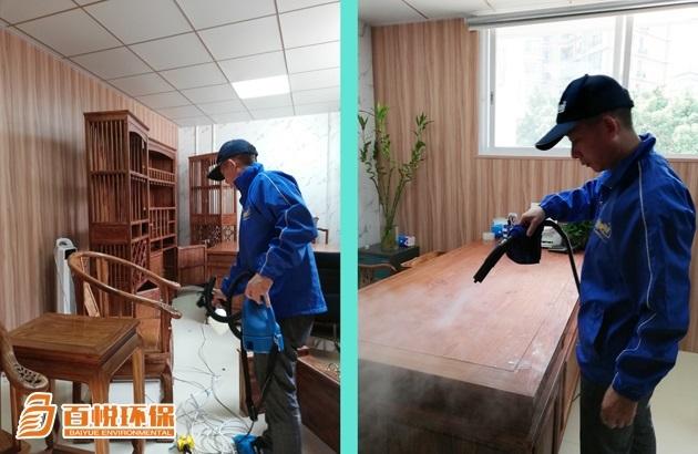 佛山專(zhuān)業(yè)除甲醛公司百悅環(huán)保佛山裝修除甲醛電話 佛山專(zhuān)業(yè)除甲醛公司百悅環(huán)保佛山裝修除甲醛電話