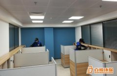 佛山新裝修除甲醛多久入住百悅環(huán)?？焖俪兹┯行Х椒?></div>
            <div   id=