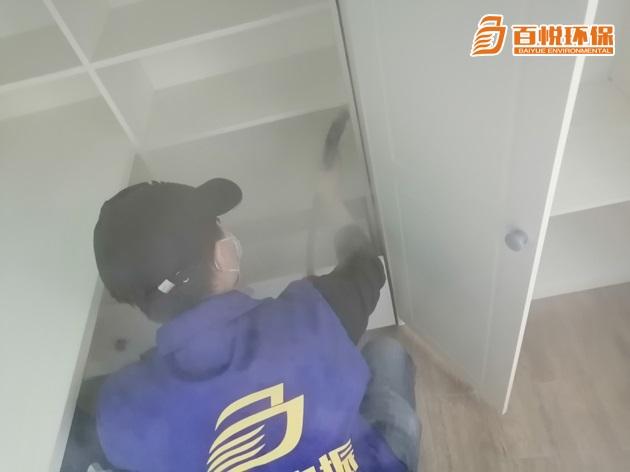 冬天房子新裝修怎么去除甲醛百悅環保佛山室內裝修去除甲醛 冬天房子新裝修怎么去除甲醛百悅環保佛山室內裝修去除甲醛