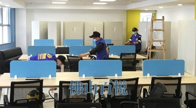 冬天房子新裝修怎么去除甲醛百悅環保佛山室內裝修去除甲醛 冬天房子新裝修怎么去除甲醛百悅環保佛山室內裝修去除甲醛