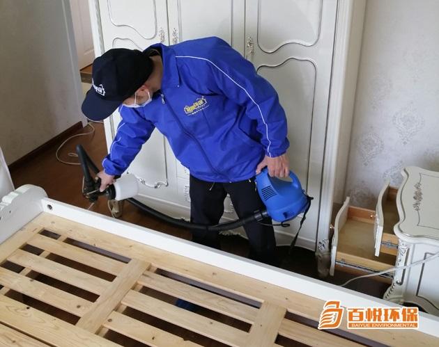 室內甲醛治理方法百悅環保佛山室內快速去除甲醛污染 室內甲醛治理方法百悅環保佛山室內快速去除甲醛污染