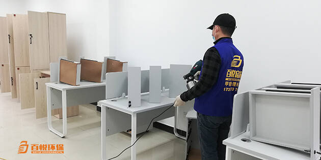 佛山室內除甲醛哪家專業(yè)百悅環(huán)保室內裝修后怎樣除甲醛 佛山室內除甲醛哪家專業(yè)百悅環(huán)保室內裝修后怎樣除甲醛