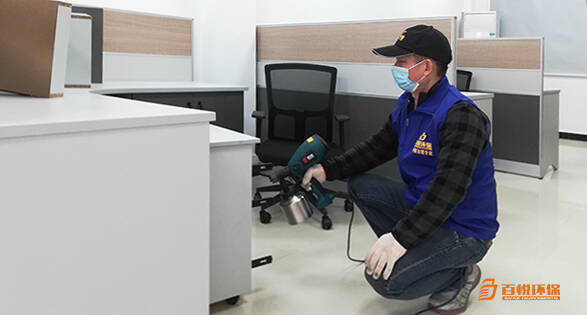 新裝辦公室去除甲醛的方法百悅環保室內除甲醛專家 新裝辦公室去除甲醛的方法百悅環保室內除甲醛專家