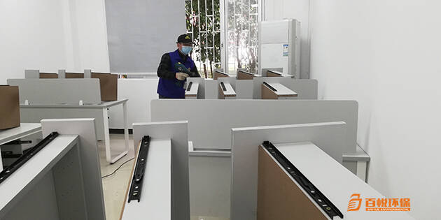 新裝辦公室去除甲醛的方法百悅環保室內除甲醛專家 新裝辦公室去除甲醛的方法百悅環保室內除甲醛專家