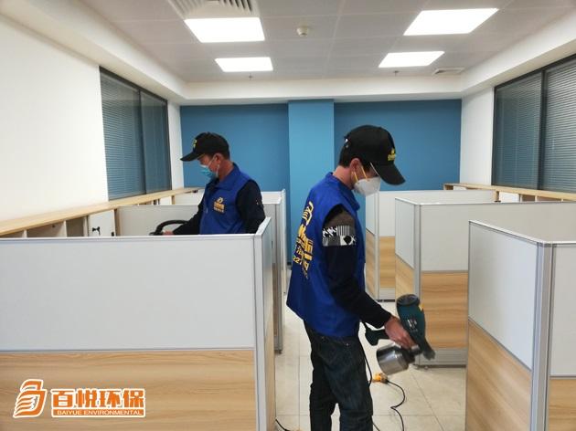 佛山辦公室專業除甲醛百悅環保專業的室內甲醛治理 佛山辦公室專業除甲醛百悅環保專業的室內甲醛治理