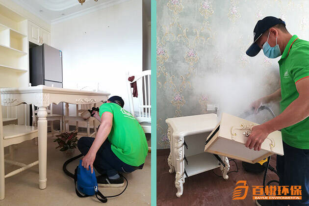 專業(yè)室內(nèi)除甲醛哪家好百悅環(huán)保專業(yè)裝修新房除甲醛公司 專業(yè)室內(nèi)除甲醛哪家好百悅環(huán)保專業(yè)裝修新房除甲醛公司