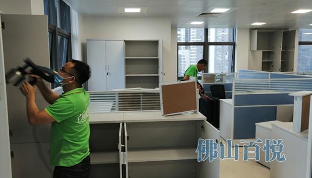 佛山辦公大樓新裝修除甲醛百悅環保專業的室內甲醛治理 佛山辦公大樓新裝修除甲醛百悅環保專業的室內甲醛治理