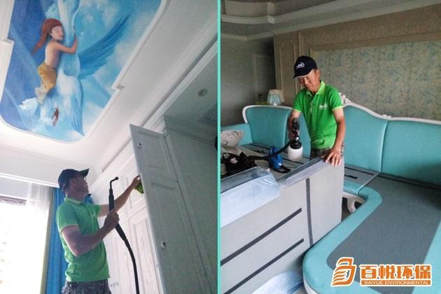 百悅環保經驗介紹:室內空氣甲醛治理方法佛山辦公室除甲醛技巧 百悅環保經驗介紹:室內空氣甲醛治理方法佛山辦公室除甲醛技巧