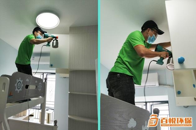 百悅環保經驗介紹:室內空氣甲醛治理方法佛山辦公室除甲醛技巧 百悅環保經驗介紹:室內空氣甲醛治理方法佛山辦公室除甲醛技巧