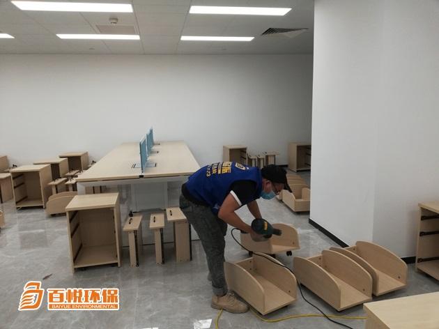 專家教你辦公室去除甲醛最有效的方法和除甲醛的小誤區 專家教你辦公室去除甲醛最有效的方法和除甲醛的小誤區