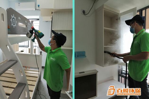 適合新房去甲醛的方法百悅環保佛山治理室內甲醛 適合新房去甲醛的方法百悅環保佛山治理室內甲醛