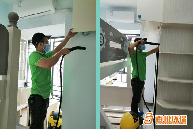 裝修后徹底清除甲醛的有效方式「佛山百悅經驗分享」 裝修后徹底清除甲醛的有效方式「佛山百悅經驗分享」