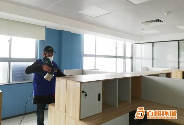 甲醛超標的表現與甲醛檢測的必要性「佛山百悅知識普及」 甲醛超標的表現與甲醛檢測的必要性「佛山百悅知識普及」