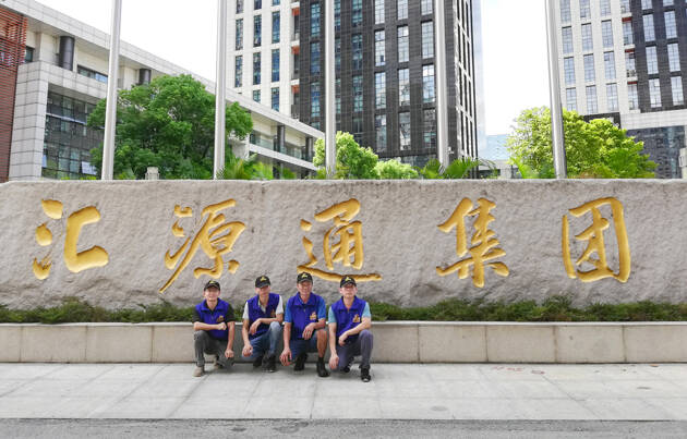 佛山新裝修辦公室除甲醛檢測治理(南方電網匯源通) 佛山新裝修辦公室除甲醛檢測治理(南方電網匯源通)