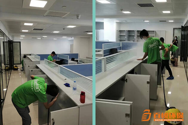 佛山公司辦公室裝修除甲醛百悅環(huán)保佛山除甲醛公司 佛山公司辦公室裝修除甲醛百悅環(huán)保佛山除甲醛公司